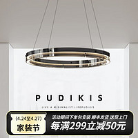 PUDIKIS 意式极简吊灯设计师大气客厅灯现代简约个性卧室灯新款创意餐厅灯 直径60cm-三色光