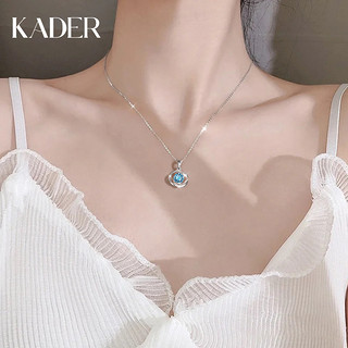 KADER 卡蒂罗 18K金四叶草铂金项链女款首饰轻奢白金吊坠送女友礼物圣诞