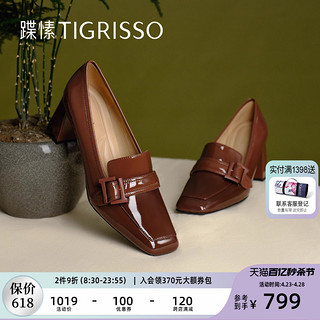 tigrisso 蹀愫 气质简约通勤高跟渐变方头时装乐福单鞋TA43521-51 黑啡色渐变牛漆皮革 36