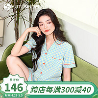 秋鹿睡衣女士夏薄款舒服柔软亲肤棉格纹印花短袖短裤家居服套装 天空蓝（144） M