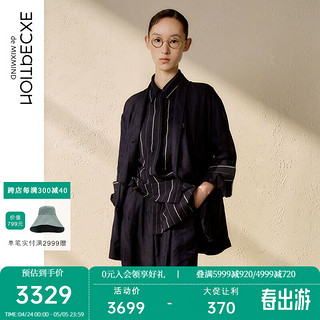 例外（EXCEPTION）【新中式】女装2024春季西装亚麻暗门襟设计H型青果领西服 藏蓝 38Y(165/88Y)