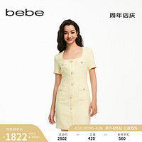 bebe2024夏季花纱小香风粗花呢纯色短款方领连衣裙250033 黄色 XS