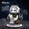 WeKKi 未及 太空熊猫半机甲宇航员潮玩积木模型玩具男女生 太空熊猫