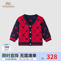 YeeHoO 英氏 儿童毛衣男童秋冬保暖休闲纯棉套装毛衫2023 喜悦红 90cm