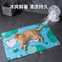 TAIGEPETS宠物冰垫夏天猫咪睡垫凉席垫子狗狗冰窝夏季降温凉垫耐咬冰垫狗窝 荷叶白鸭猫冰垫 M码【50*40cm】