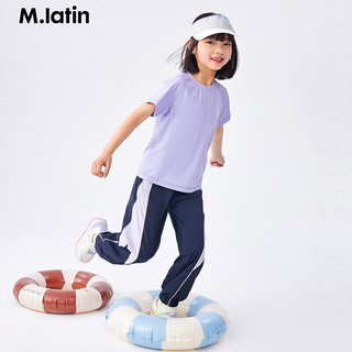 M.Latin/马拉丁童装儿童T恤24夏男女童大童印花运动短袖T恤 浅紫 140cm