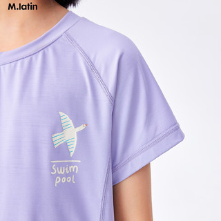 M.Latin/马拉丁童装儿童T恤24夏男女童大童印花运动短袖T恤 浅紫 140cm