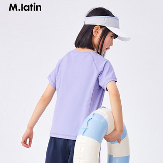 M.Latin/马拉丁童装儿童T恤24夏男女童大童印花运动短袖T恤 浅紫 140cm