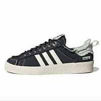 adidas ORIGINALS SONG FOR THE MUTE CAMPUS 80s联名款 中性运动板鞋 ID4791