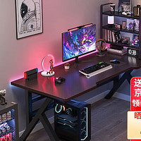 移动端、京东百亿补贴：奥伦福特 电脑桌 碳纤维纹路单桌 80*60cm