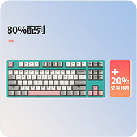 ikbc 键盘机械键盘无线键盘鼠标套装游戏电竞有线樱桃键盘 W200 翡翠珊瑚 无线 红轴