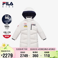 FILA 斐乐 童装儿童棉羽2023秋冬中大童长羽