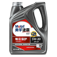 Mobil 美孚 1号一号 速霸 力霸 全合成机油 发动机润滑油 汽车养护用油 速霸1000 5w-30 半合成 4L