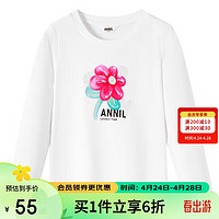 Annil 安奈儿 童装儿童圆领长袖T恤女童2024春新时尚印花休闲上衣 米白 170