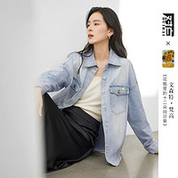 DUIBAI 对白 2024年春装水洗口袋刺绣女式牛仔衬衫