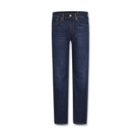 今日必买：Levi's 李维斯 冰酷系列 男士修身直筒牛仔裤 00505-2835 深蓝色