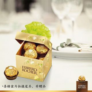 费列罗巧克力80粒金球榛果威化巧克力婚庆喜糖分享零食茶点
