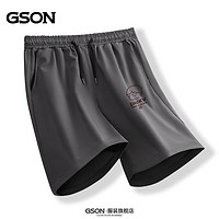 GSON 短裤男夏季新款冰丝速干运动五分裤男士宽松外穿透气