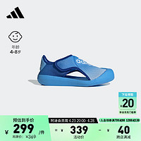 adidas 阿迪达斯 「小浮艇」ALTAVENTURE 2.0休闲凉鞋男小童夏季阿迪达斯 淡蓝色/深蓝色/白色 28码