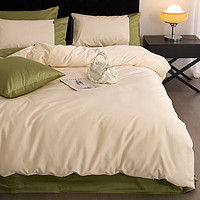 AIDLI 100支新疆长绒棉贡缎纯色四件套床上用品双人被套床单套件 冰川雪松 200*230cm四件套（1.5/1.8m床）