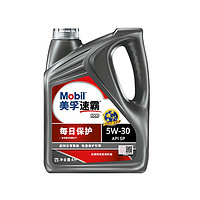 Mobil 美孚 力霸 速霸1000 半合成机油 发动机润滑油 汽车保养用品 速霸1000 半合成 5W-30 SP级 4L