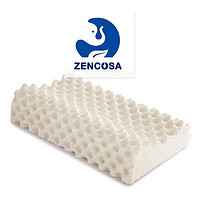 zencosa泰国高低按摩天然乳胶枕头THP17家用枕芯大尺寸 礼盒装