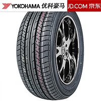 优科豪马 轮胎/Yokohama 215/55R17 94V原配奥德赛帕萨特锐志朗动 全新汽车轮胎 17寸