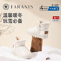 百亿补贴：TARANIS 泰兰尼斯 FIT冬季儿童雪地靴亮面女童加绒加厚保暖童鞋外穿棉鞋