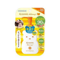 kiss me 奇士美 日本本土版Mommy小熊兒童防曬霜敏感肌食品級成分添加安全溫和無刺激100g