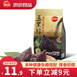 思念 粽子 端午节礼品 312g\/5只 蜜枣粽