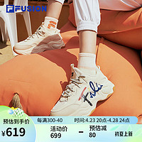 FILA FUSION 斐乐官方潮牌女鞋BUBBLE老爹休闲跑步鞋百搭泡泡鞋