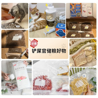 TAILI 太力 保鲜袋 食品抽真空包装压缩袋封口机加厚密封袋收纳袋手动泵20+1