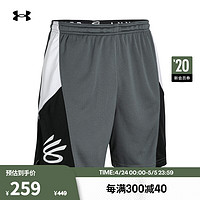 安德玛 UNDERARMOUR）秋冬库里Curry Splash男子篮球运动短裤1380327 灰色012 XL