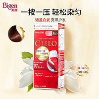 Bigen 美源 宣若染发霜 80g（玫瑰棕 3RO）染发膏