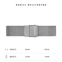 Daniel Wellington DanielWellington）DW表带12mm钢带银色按扣女款DW00200193（适用于28mm表盘系列）