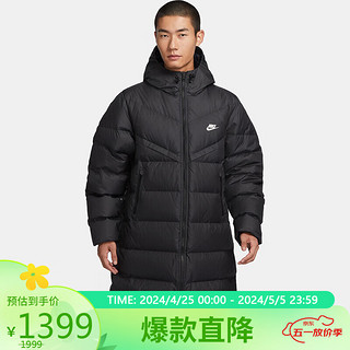 NIKE 耐克 羽绒服男保暖WR 650-D FLD PARKA外套秋冬FB8180-010黑M