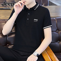 Jeep 吉普 短袖t恤男士夏季潮牌商务翻领体恤宽松运动休闲POLO衫男