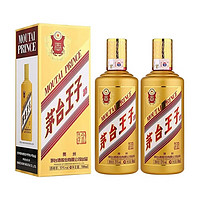 MOUTAI 茅台 金王子 酱香53度 500mL*2瓶