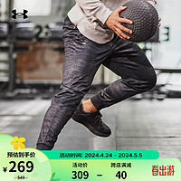 安德玛 UNDERARMOUR）Sportstyle男子经编针织印花慢跑训练运动长裤1376978黑色002 XL