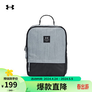 安德玛 UNDERARMOUR）Loudon Pro男女情侣训练运动小号双肩背包1378414 蓝色465 均码