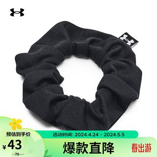 安德玛 UNDERARMOUR）秋冬Blitzing女子训练运动发圈1380017 黑色001 均码