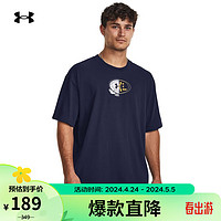 安德玛 UNDERARMOUR）Split男子宽松训练运动短袖T恤1379557 深蓝色410 L