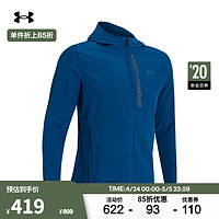 安德玛 UNDERARMOUR）Out The Storm男子拒水跑步运动外套1376794 蓝色426 XL