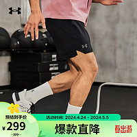 安德玛 UNDERARMOUR）Vanish男子梭织6英寸训练运动短裤1373718 黑色001 L