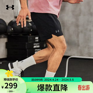 安德玛 UNDERARMOUR）Vanish男子梭织6英寸训练运动短裤1373718 黑色001 L