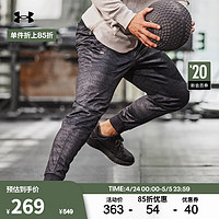 安德玛 UNDERARMOUR）Sportstyle男子经编针织慢跑训练运动长裤1376978 黑色002 L