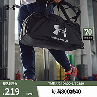 安德玛 UNDERARMOUR）Loudon男女同款小号训练运动健身旅行包1360463 黑色001 均码