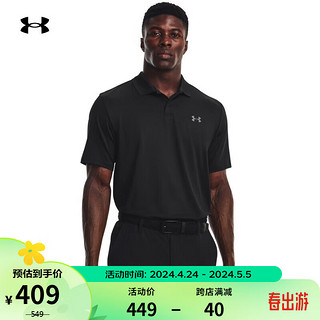 安德玛 UNDERARMOUR）春夏Performance 3.0男子高尔夫运动Polo衫1377374 黑色001 L