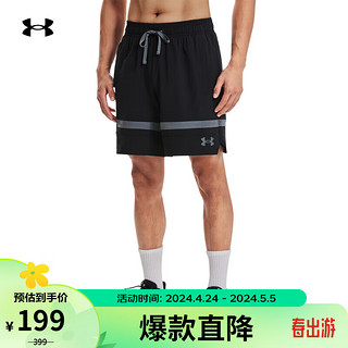 安德玛 UNDERARMOUR）春夏Baseline男子梭织篮球运动短裤1377309 黑色001 XL