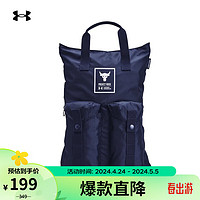 安德玛 UNDERARMOUR）Project Rock强森男女训练运动背包1369226 深蓝色411 均码